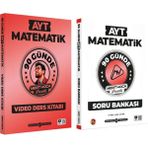 Mert Hoca Ayt Matematik Kampı Video Ders Notu Ve Soru Bankası Seti 2 Kitap