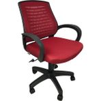 Mertsit Ofis Çalışma Koltuğu Ofis Sandalyesi Çalışma Sandalyesi - 60 x 60 x 10 cm - Kırmızı