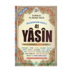 Merve Yayınları 41 Yasin Cami Boy Fihristli Bilgisayar Hatlı Türkçe Okunuşlu ve Sesli Mealli