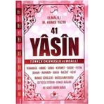 Merve Yayınları 41 Yasin Türkçe Okunuşlu ve Mealli-Pembe Kapak Orta Boy