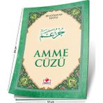 Merve Yayınları Amme Cüzü (Bilgisayar Hatlı) Kolektif Yazar Normal Boy 32 Sayfa