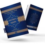 Merve Yayınları Aşıkların Nurları Envarü'l Aşıkın Yazıcıoğlu Ahmed Bican Ciltli Kitap