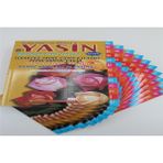 Merve Yayınları Hediyelik 10 Sesli Yasin-I Şerif Açıklamalı ve Mealli Orta Boy Sarı 80SHF 17x24cm M. Hamdi Yazır