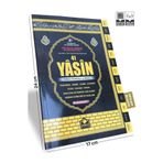 Merve Yayınları Kabe Model Yasini Şerif Türkçe Okunuşlu ve Mealli Orta Boy 80 Sayfa