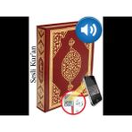 Merve Yayınları Kur'an-ı Kerim Bilgisayar Hatlı Cami Boy Ciltsiz Anonim Yazar