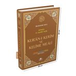Merve Yayınları Kuranı Kerim Bilgisayar Hatlı Renkli Kelime Meali Kahverengi Renk Cami Boy -