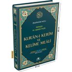 Merve Yayınları Kuranı Kerim Bilgisayar Hatlı Renkli Kelime Meali Yeşil Renk Rahle Boy