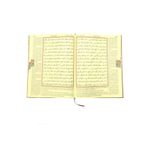 Merve Yayınları Kuranı Kerim Mealli Elmalılı Hamdi Yazır Rahle Boy Diyanet Onaylı 21-28 Cm