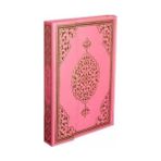 Merve Yayınları Kuranı Kerim Orta Boy Bilgisayar Hatlı Mühürlü Pembe