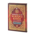 Merve Yayınları Kuranı Kerim ve Meali - 5 Özellikli - Mealli Kuran - Orta Boy - Bordo Renk - Merve Yayınları