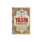 Merve Yayınları Merve / 41 Yasin Türkçe Okunuşlu Sesli Ve Meal 003