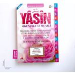 Merve Yayınları Merve Orta Boy 3 Lü Yasin Yeşil 057