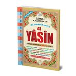 Merve Yayınları Merve Yasini Şerif Kitabı - Orta Boy - 192 Sayfa - Fihristli - Yayınevi 30 Tane