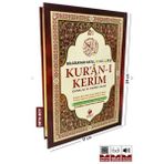 Merve Yayınları Orta Boy 5’li Özellikli Arapça Türkçe Satır Arası Okunuşlu Kitap Anonim Yazar