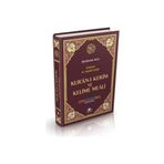 Merve Yayınları Orta Boy Kelime Mealli Kuranı Kerim