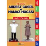 Merve Yayınları Resimli Abdest Gusül ve Namaz Hocası Eğitim Düzeyi: Temel
