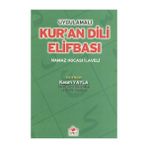 Merve Yayınları Uygulamalı Kur'an Dili Elifbası Dergi Boy
