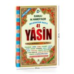 Merve Yayınları Yasini Şerif Kitabı - Rahle Boy - 192 Sayfa - Fihristli - Yayınevi - Mevlid Hediyeliği