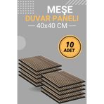 Meşe 10 Adet 40x40cm Yeni Nesil Akustik Ahşap Duvar Paneli