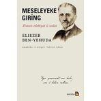 Meseleyeke Gıring - Ziman Edebiyat U Welat