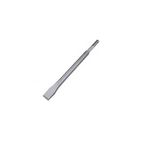 Meşem 14x250x22 mm Sds Plus Keski
