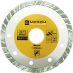 Meşem 180 Mm Granit Mermer Kesici Elmas Testere