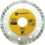 Meşem 180 Mm Granit Mermer Kesici Elmas Testere