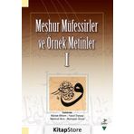 Meşhur Müfessirler ve Örnek Metinler I - Mürsel Ethem