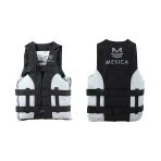 Mesica Can Yeleği Gdr-100S 50Nt Xl Siyah