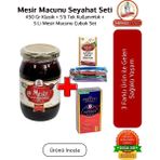 Mesir Macunu Seyahat Seti 450 gr Klasik 5'li Tek Kullanımlık 5 'li Mesir Macunu Çubuk Set - 1 Adet