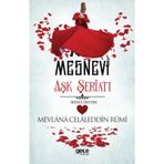 Mesnevi - Aşk Şeriatı (İkinci Defter)