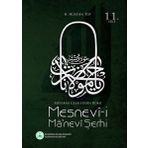 Mesnevi-i Ma'nevi Şerhi 11. Cilt - H. Hüseyin Top