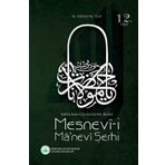 Mesnevi-i Ma’nevi Şerhi 12. Cilt - H. Hüseyin Top