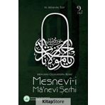 Mesnevi-i Manevi Şerhi 9. Cilt - H. Hüseyin Top