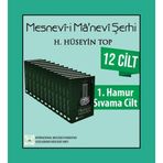Mesnevi-i Manevi Şerhi Seti-12 Kitap Takım