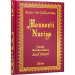 Mesnevi-İ Nuriye (Büyük Boy) - Bediüzzaman Said Nursi