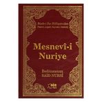 MESNEVI-I NURIYE (ÇANTA BOY) RISALE-I NUR KÜLLIYATINDAN LÜGATLI, KAYNAKLI, İNDEKSLI - BEDIÜZZAMAN SAID NURSI