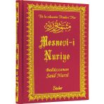 Mesnevi-I Nuriye Ispanyolca