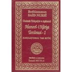 Mesnevi-i Nuriye Tercümesi-1(Günümüz Türkçesiyle ve Açıklamalı...
