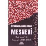 Mesnevi (Özgün Vezniyle) 1. Cilt (Kapak değişebilir)