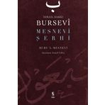 Mesnevi Şerhi Ciltli - İsmail Hakkı Bursevi