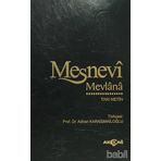 MESNEVI (TEK CILT - TAM METIN) - MEVLÂNÂ CELÂLEDDÎN-I RÛMÎ