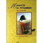 Mesnevi'de Hz.Peygamber