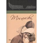 Mesnevi'den / Rumi Yayınları / Mevlana Celaleddin Rumi