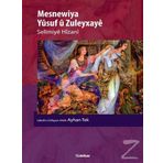 Mesnewiya Yusuf u Zuleyxaye - Selimiye Hizani