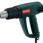 Metabo HE 20-600 Sıcak Hava Tabancası