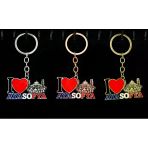 Metal Ayasofya Anahtarlık Alk2199 Mirkh002k-Alk2199