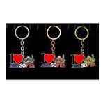 Metal Ayasofya Anahtarlık Alk2199