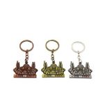 Metal Ayasofya Anahtarlık Alk2202