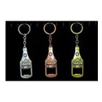 Metal Ayasofya Anahtarlık Ve Açacak Model 1